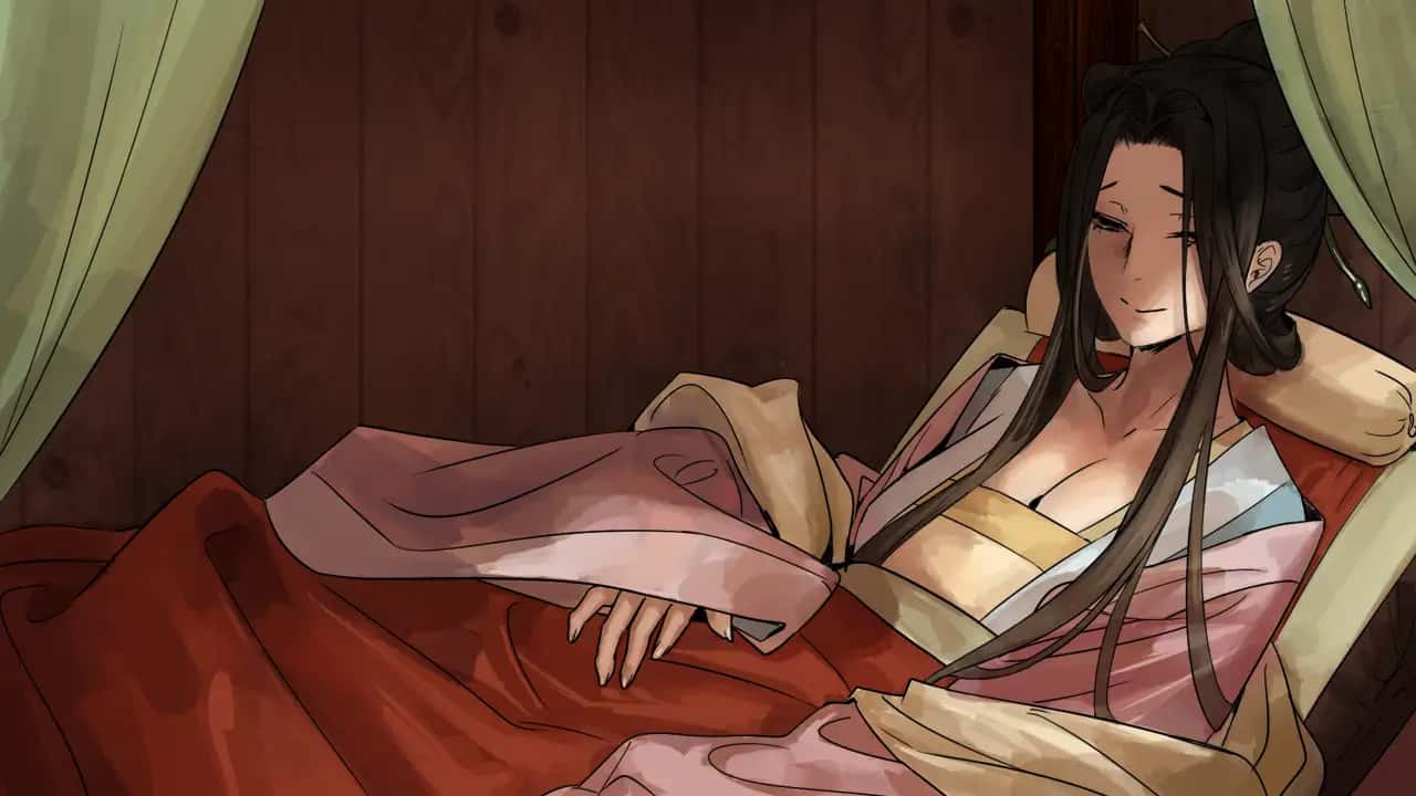 绯月仙行录官网封面